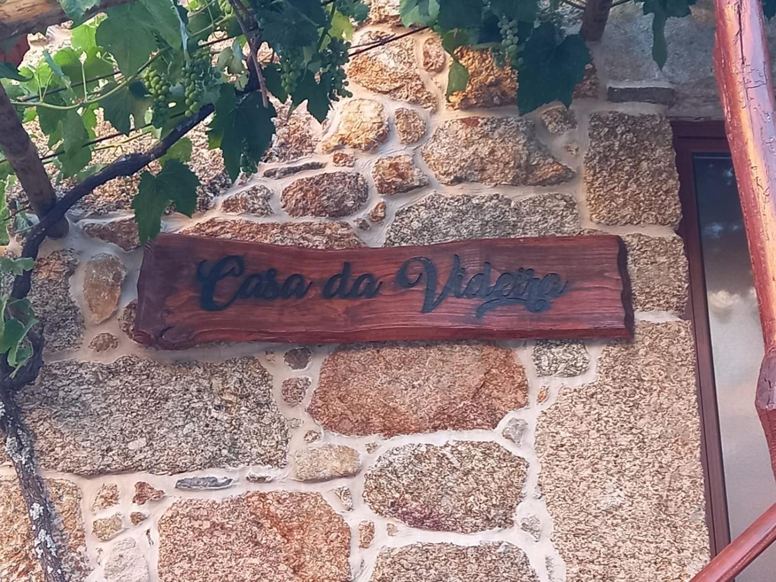 Casa Largo S Lourenco E Casa Da Videira Mazes Экстерьер фото